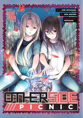 Otherside Picnic 08 (Manga)