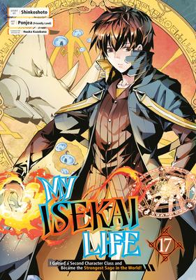 My Isekai Life 17: I Gained a Second Character Class and Became the Strongest Sage in the World! Subscription