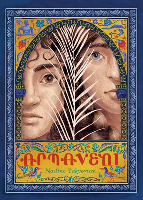 Armaveni: A Graphic Novel of the Armenian Genocide Subscription
