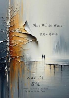 Blue White Water Subscription