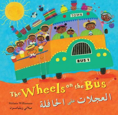 Wheels on the Bus (Bilingual Arabic & English) Subscription