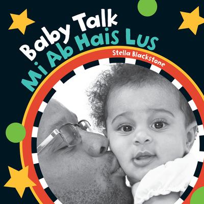 Baby Talk (Bilingual Hmong & English) Subscription
