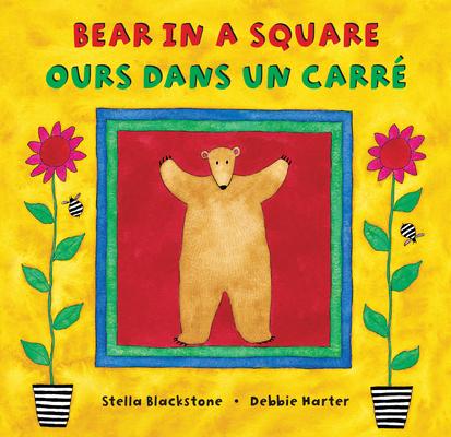 Bear in a Square (Bilingual French & English) Subscription