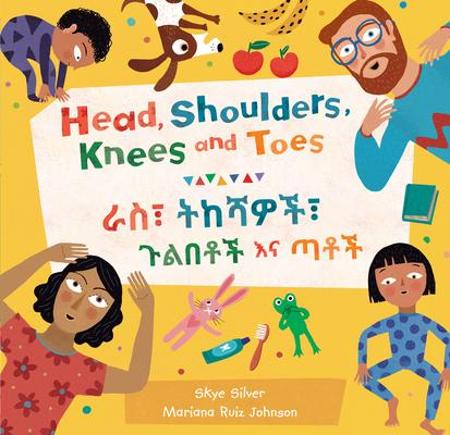 Head, Shoulders, Knees and Toes (Bilingual Amharic & English) Subscription