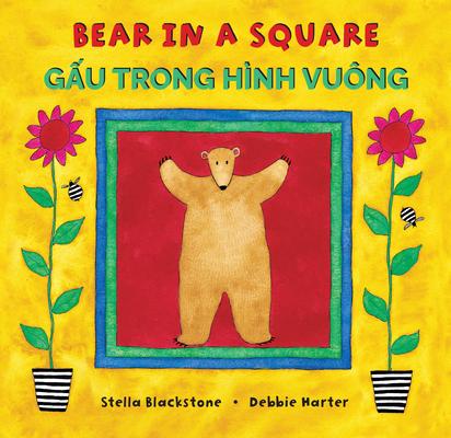 Bear in a Square (Bilingual Vietnamese & English) Subscription