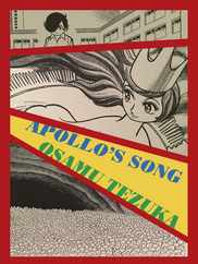 Apollo's Song: New Omnibus Edition Subscription