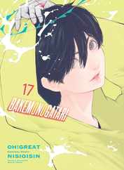 Bakemonogatari (Manga) 17 Subscription