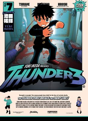Thunder 3 Volume 7 Subscription