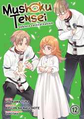 Mushoku Tensei: Jobless Reincarnation (Manga) Vol. 12 Subscription