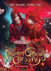 Heaven Official's Blessing: Tian Guan CI Fu (Novel) Vol. 1 Subscription