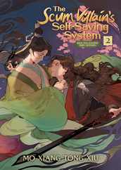 The Scum Villain's Self-Saving System: Ren Zha Fanpai Zijiu Xitong (Novel) Vol. 2 Subscription