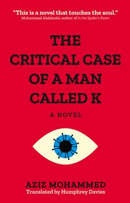 The Critical Case of a Man Called K