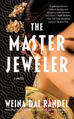 The Master Jeweler Subscription