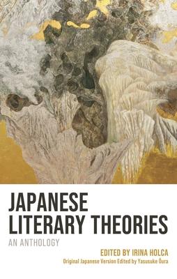 Japanese Literary Theories: An Anthology Subscription
