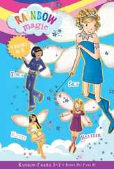 Rainbow Magic Rainbow Fairies: Books #5-7 with Special Pet Fairies Book #1: Sky the Blue Fairy, Inky the Indigo Fairy, Heather the Violet Fairy, Katie Subscription