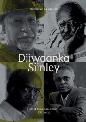 Diiwaanka Siinley