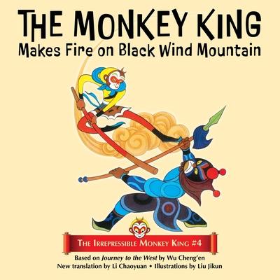 The Monkey King Makes Fire on Black Wind Mountain Subscription