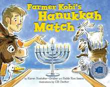 Farmer Kobi's Hanukkah Match