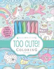 Kaleidoscope: Too Cute! Coloring Subscription