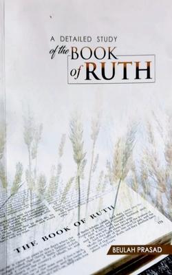A Detailed Study of the Book of Ruth Subscription