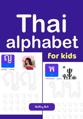 Thai alphabet for kids