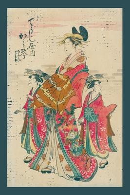 Character Writing Practice Workbook: Japanese Geisha