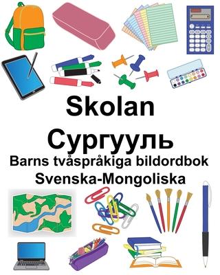 Svenska-Mongoliska Skolan/Сургууль Barns tvsprkiga bildordbok Subscription