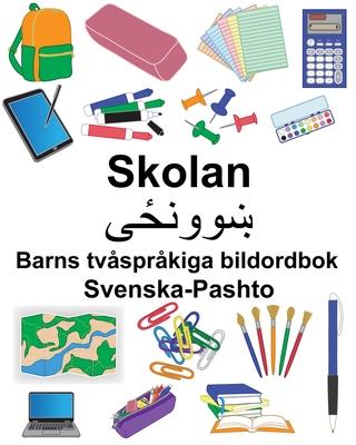 Svenska-Pashto Skolan Barns tvsprkiga bildordbok