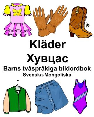 Svenska-Mongoliska Klder/Хувцас Barns tvsprkiga bildordbok Subscription