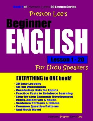 Preston Lee's Beginner English Lesson 1 - 20 For Urdu Speakers