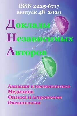 Доклады Независимых Авт& Subscription