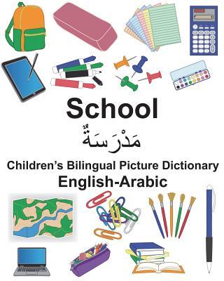 English-Arabic School Children's Bilingual Picture Dictionary