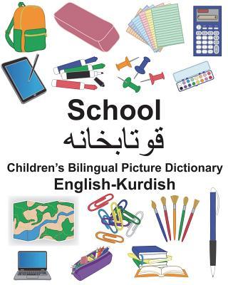 English-Kurdish School Children's Bilingual Picture Dictionary