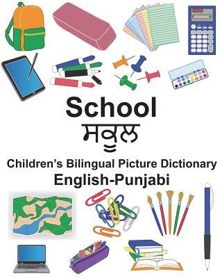 English-Punjabi School Children's Bilingual Picture Dictionary