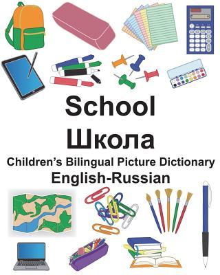 English-Russian School Children's Bilingual Picture Dictionary