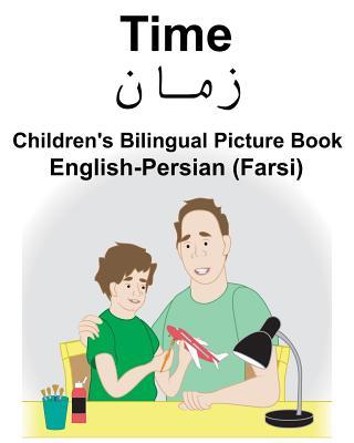 English-Persian (Farsi) Time Children's Bilingual Picture Book