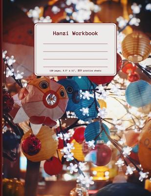 Hanzi Workbook: 120 Numbered Pages (8.5x11), Practice Grid Cross Diagonal, 14 Boxes Per Character, Ideal for Students and Pupils Learn