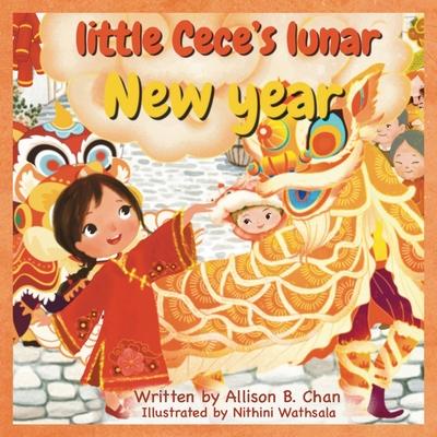 Little Cece's Lunar New Year Subscription