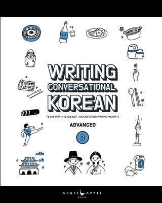 Writing Conversational Korean Book Three Subscription