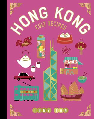 Hong Kong Cult Recipes (Mini) Subscription