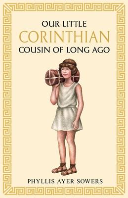 Our little Corinthian cousin of long ago Subscription