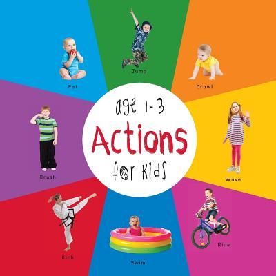 Actions for Kids age 1-3 (Engage Early Readers: Children's Learning Books) Subscription