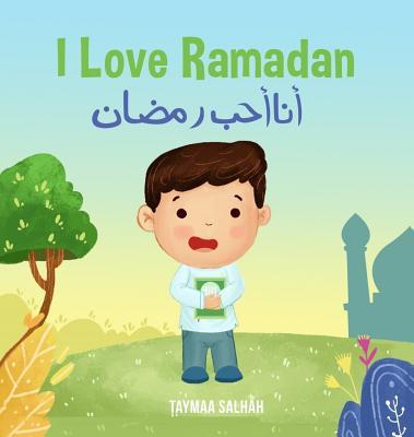 I Love Ramadan: &#1571;&#1606;&#1575; &#1571;&#1581;&#1576; &#1585;&#1605;&#1590;&#1575;&#1606;