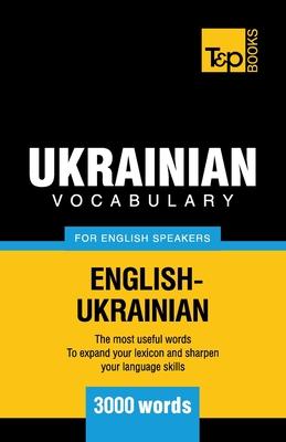 Ukrainian vocabulary for English speakers - 3000 words