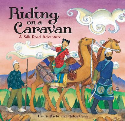 Riding on a Caravan Subscription