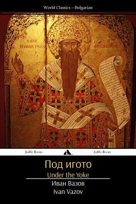 Under the Yoke: Pod Igoto Subscription