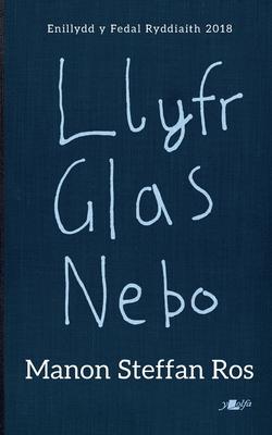 Llyfr Glas Nebo