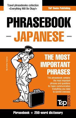 English-Japanese phrasebook and 250-word mini dictionary