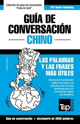 Gua de Conversacin Espaol-Chino y vocabulario temtico de 3000 palabras