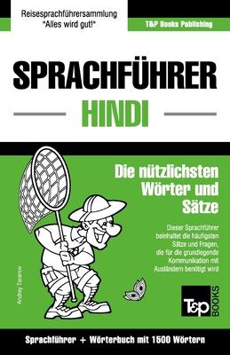 Sprachfhrer Deutsch-Hindi und Kompaktwrterbuch mit 1500 Wrtern